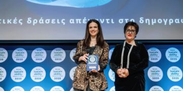 Για την κοινή της δράση με τη HOPEgenesis ενάντια στην υπογεννητικότητα