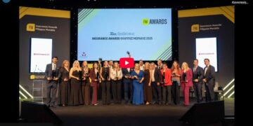 Δείτε το video με τα highlights των βραβεύσεων FMIA25