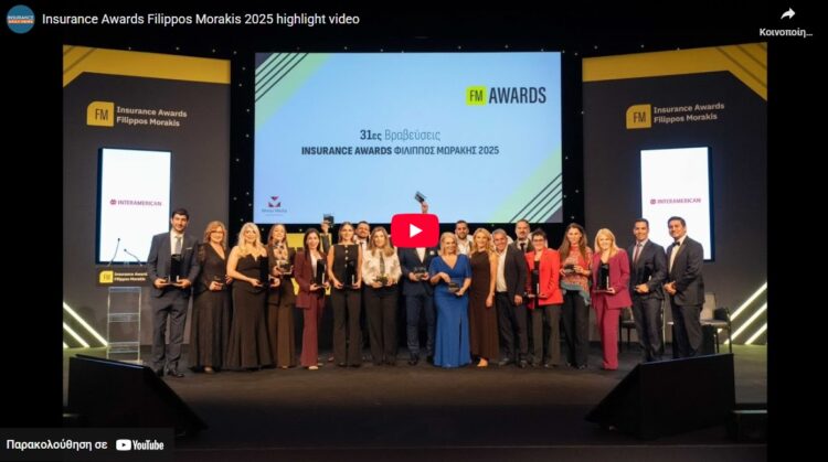 Δείτε το video με τα highlights των βραβεύσεων FMIA25