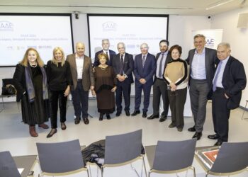 ΑΔΕ 2026: Θεσμικό κύρος, ιστορική συνέχεια, διαχρονική ευθύνη