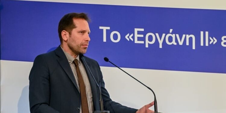 Υπ. Εργασίας: Παρουσίαση των εργαλείων “ΕΡΓΑΝΗ ΙΙ” & Αριάδνη