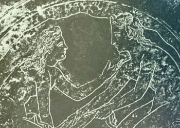 Το “Μονόγραμμα του Ελύτη”:Μια μουσική ανάγνωση από τον Γιώργο Κουρουπό