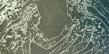 Το “Μονόγραμμα του Ελύτη”:Μια μουσική ανάγνωση από τον Γιώργο Κουρουπό