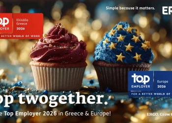 ERGO: Top Employer το 2026 σε Ελλάδα & Ευρώπη 
