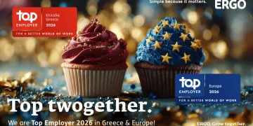 ERGO: Top Employer το 2026 σε Ελλάδα & Ευρώπη 