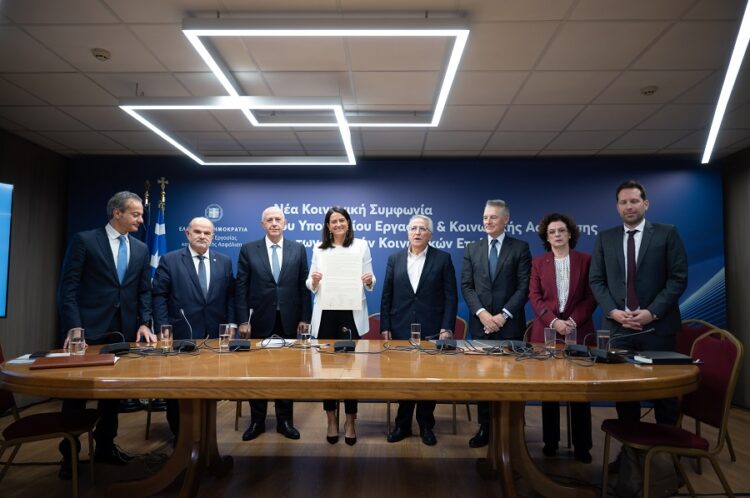 Σε δημόσια διαβούλευση σ/ν για τις Συλλογικές Συμβάσεις Εργασίας