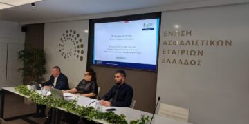 Συνεργασία ασφαλιστικών και αστυνομίας κατά της απάτης