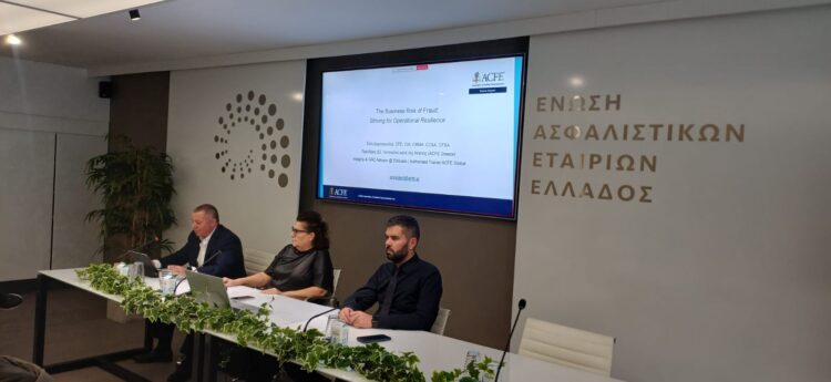 Συνεργασία ασφαλιστικών και αστυνομίας κατά της απάτης