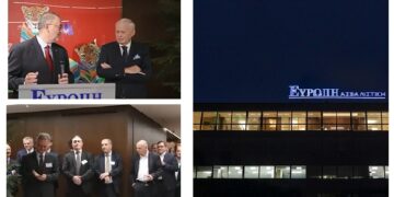 Ο όμιλος Intracom πιστεύει βαθιά στο όραμα της Ευρώπη Ασφαλιστικής