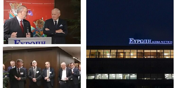 Ο όμιλος Intracom πιστεύει βαθιά στο όραμα της Ευρώπη Ασφαλιστικής