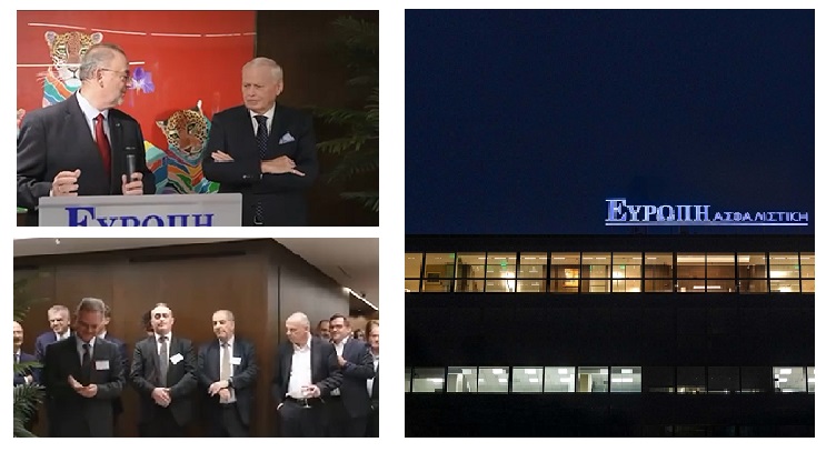 Ο όμιλος Intracom πιστεύει βαθιά στο όραμα της Ευρώπη Ασφαλιστικής