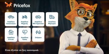 Τι άλλαξε στα τεκμήρια αυτοκινήτου;