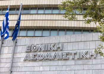 Νέα οργανωτική δομή στην Εθνική Ασφαλιστική: Επόμενο βήμα στρατηγικού μετασχηματισμού με επίκεντρο τον πελάτη