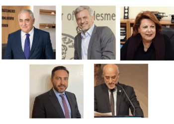 Συνάντηση διαμεσολαβητών με την ΤτΕ για τις μειώσεις στις προμήθειες (updated)