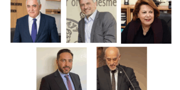 Συνάντηση διαμεσολαβητών με την ΤτΕ για τις μειώσεις στις προμήθειες (updated)