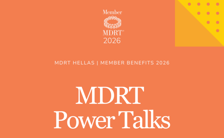 Σημαντική διεθνής παρουσία στο MDRT Power Talks