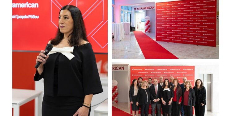 Εγκαίνια ανακαινισμένου γραφείου INTERAMERICAN στη Ρόδο από την Α. Χατζημιχάλη