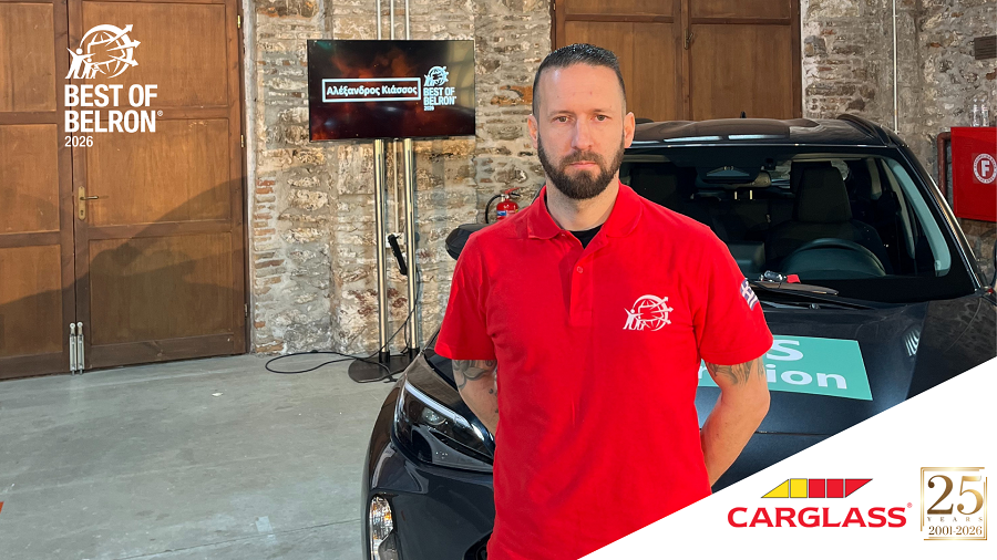 Carglass®: Ολοκληρώθηκε με επιτυχία ο 10ος εσωτερικός διαγωνισμός Best of Belron® Greece