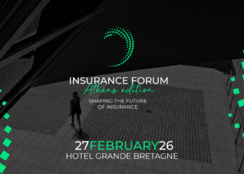 Insurance Forum Athens Edition: Ποια θα είναι η επόμενη μέρα της ασφαλιστικής αγοράς