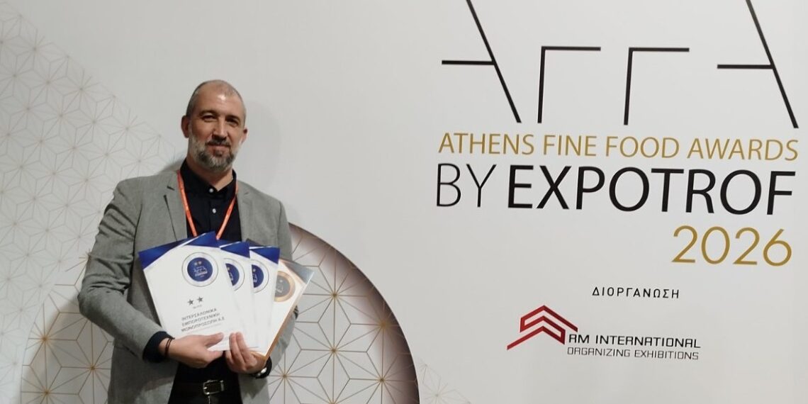 Διάκριση για τα προϊόντα της ΓΕΒ στα AFFA Awards by EXPOTROF 2026