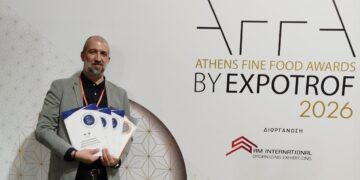 Διάκριση για τα προϊόντα της ΓΕΒ στα AFFA Awards by EXPOTROF 2026