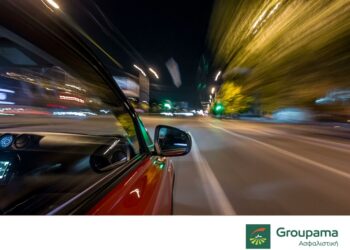 Νέα τιμολογιακή προσέγγιση στα προγράμματα ασφάλισης οχημάτων της Groupama