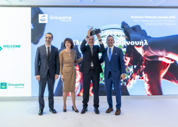 Ημέρα βραβεύσεων για το Δίκτυο Αποκλειστικής Συνεργασίας της Groupama
