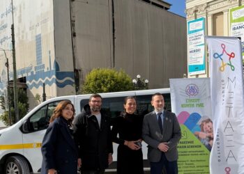 Τέθηκε σε λειτουργία και η 5η χειρουργική αίθουσα στο Νοσοκομείο Μεταξά