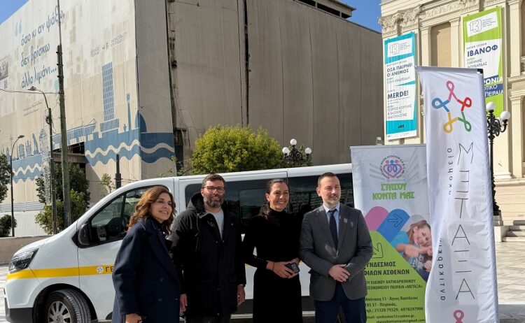 Τέθηκε σε λειτουργία και η 5η χειρουργική αίθουσα στο Νοσοκομείο Μεταξά