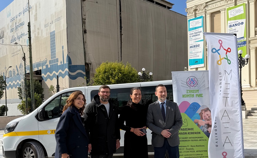 Τέθηκε σε λειτουργία και η 5η χειρουργική αίθουσα στο Νοσοκομείο Μεταξά