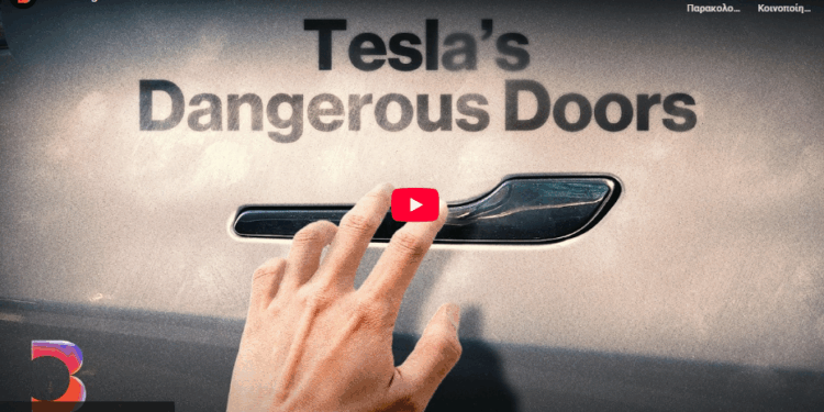 Αγωγές κατά της Tesla για προβλήματα ηλεκτρικών θυρών