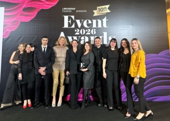 Bronze Διάκριση για την ΕΑΕΕ για την εκδήλωση «Ασφαλίζοντας το Μέλλον»