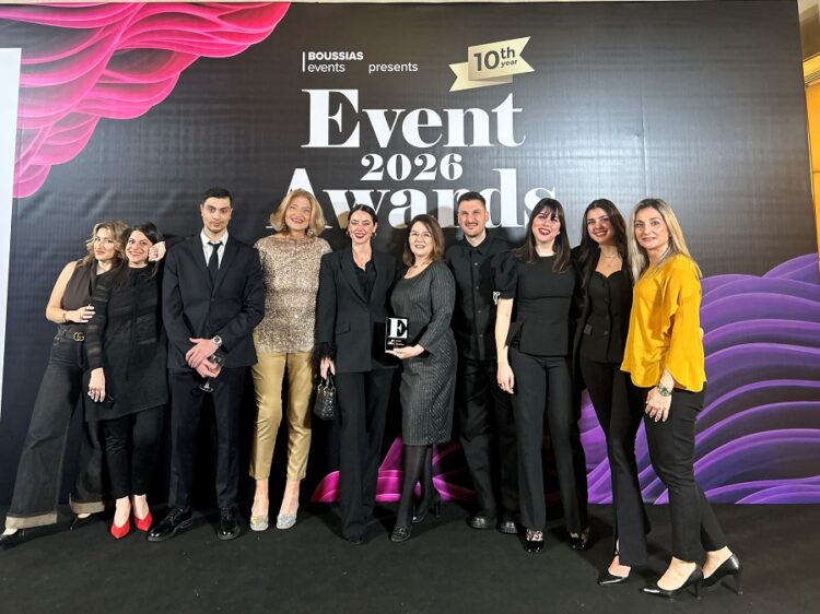 Bronze Διάκριση για την ΕΑΕΕ και την εκδήλωση «Ασφαλίζοντας το Μέλλον»