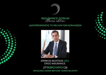 O Ε. Μοάτσος, CEO της ERGO στο “Insurance Forum Athens Edition”