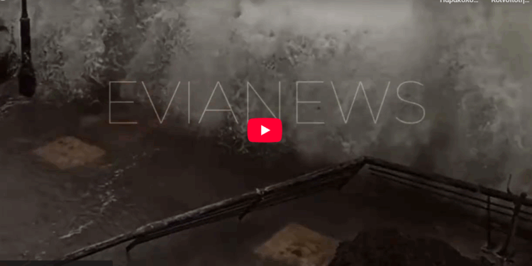 Ζημιές σε σπίτια και καταστήματα στην Κύμη από την κακοκαιρία (video)