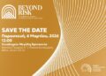 Beyond Risk: Η νέα εποχή στη διαχείριση κινδύνων και την ανθεκτικότητα