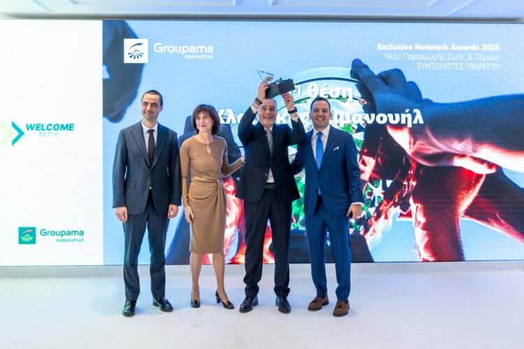 Σε νέα εποχή ανάπτυξης η Groupama – Βραβεύσεις συνεργατών