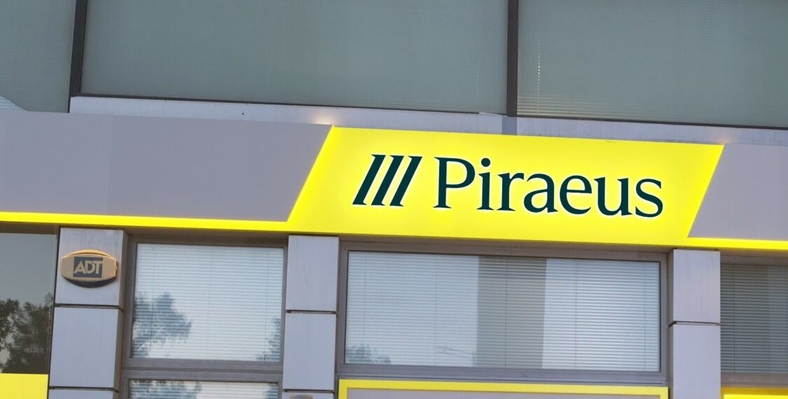 Συμφωνία Πειραιώς – ΕΣΕΕ για την ενίσχυση εμπορικών επιχειρήσεων