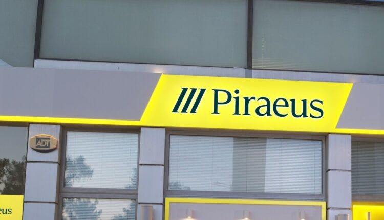 Συμφωνία Πειραιώς – ΕΣΕΕ για την ενίσχυση εμπορικών επιχειρήσεων