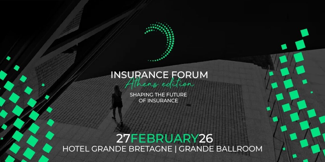 Τι θα συζητηθεί στις 27/2 στο Insurance Forum Athens Edition 2026