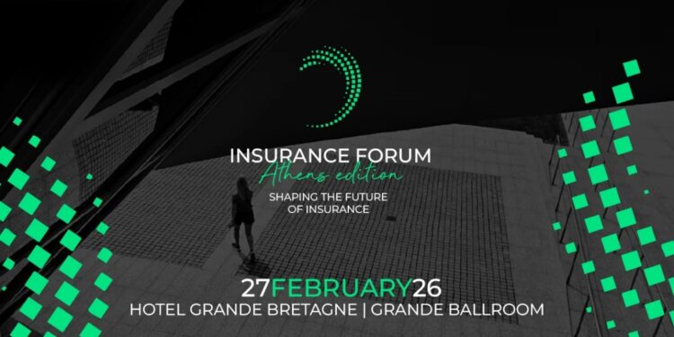 Τι θα συζητηθεί στις 27/2 στο Insurance Forum Athens Edition 2026