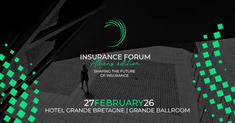 Τι θα συζητηθεί στις 27/2 στο Insurance Forum Athens Edition 2026