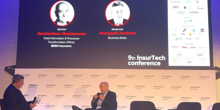 ERGO: Τεχνολογίες αιχμής και η νέα εποχή στην εξυπηρέτηση του πελάτη