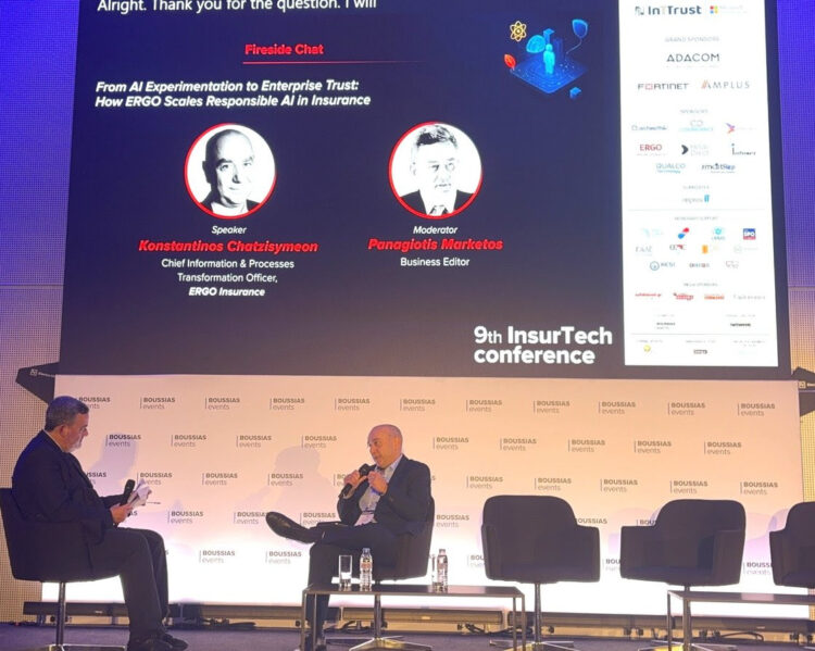 ERGO: Τεχνολογίες αιχμής και η νέα εποχή στην εξυπηρέτηση του πελάτη