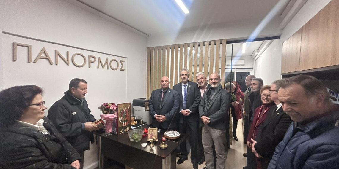 Ετήσια εκδήλωση του Συνεταιρισμού ΠΑΝΟΡΜΟΣ