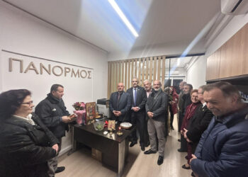 Ετήσια εκδήλωση του Συνεταιρισμού ΠΑΝΟΡΜΟΣ