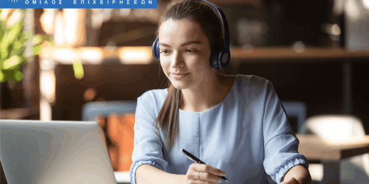 ΙΝΤΕΡΣΑΛΟΝΙΚΑ: Πρόγραμμα για τις εξετάσεις ασφαλιστικού πράκτορα