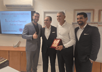 Η Delta & Brokers βράβευσε τους συνεργάτες της που διακρίθηκαν για την παραγωγή τους