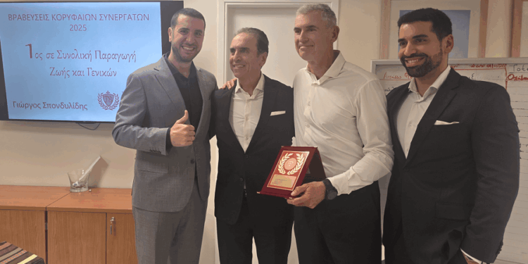 Η Delta & Brokers βράβευσε τους συνεργάτες της που διακρίθηκαν για την παραγωγή τους