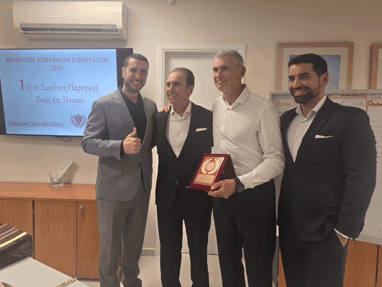 Η Delta & Brokers βράβευσε τους συνεργάτες της που διακρίθηκαν για την παραγωγή τους